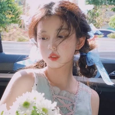 银行四对头