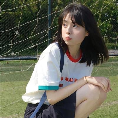 这里发现爱